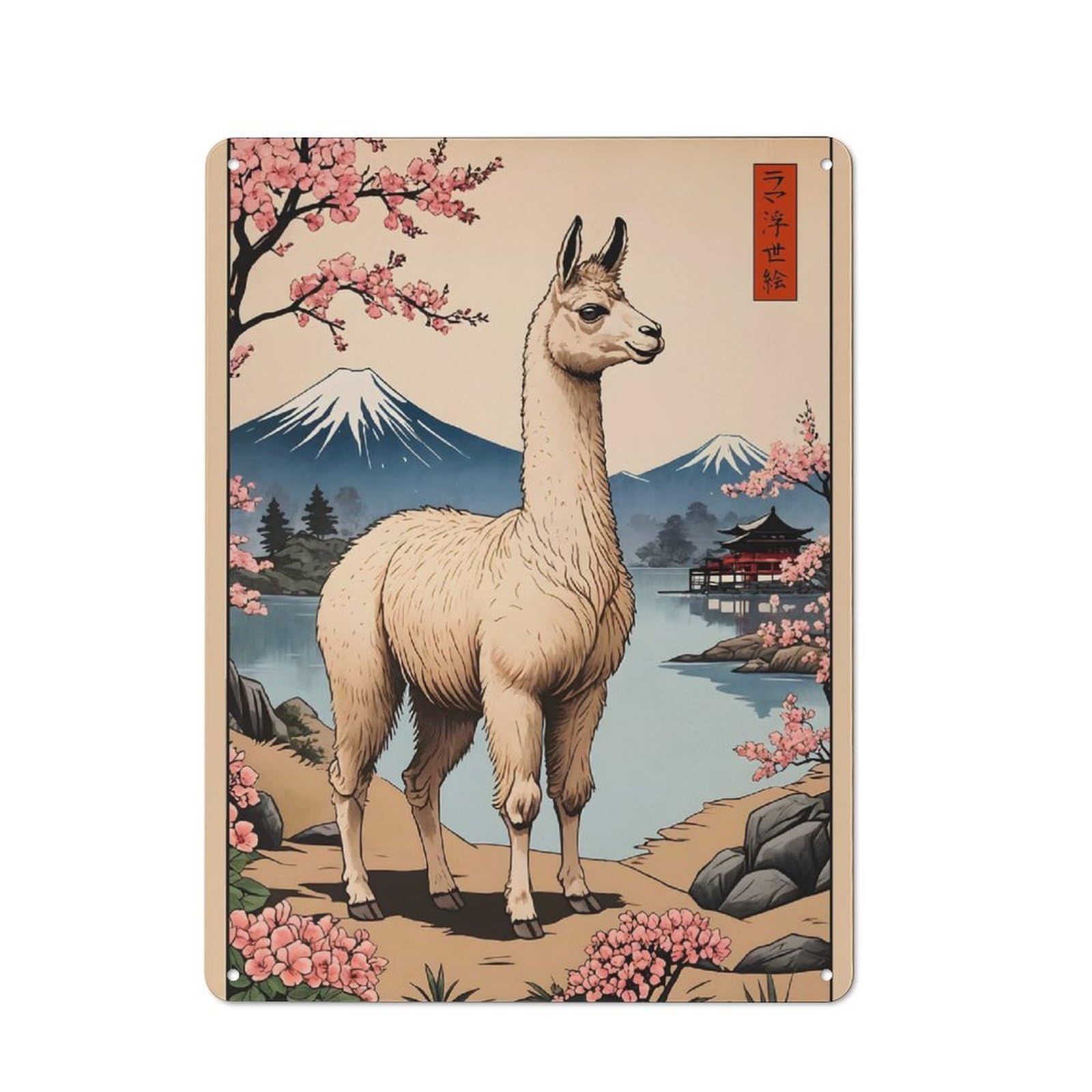 Junmoney Llama Japanese Art Retro Metal Sign 40X30cm, Home Bar Decor For Pub, Home Bar, Shed Or Man Cave, For Relaxed Wall Styling