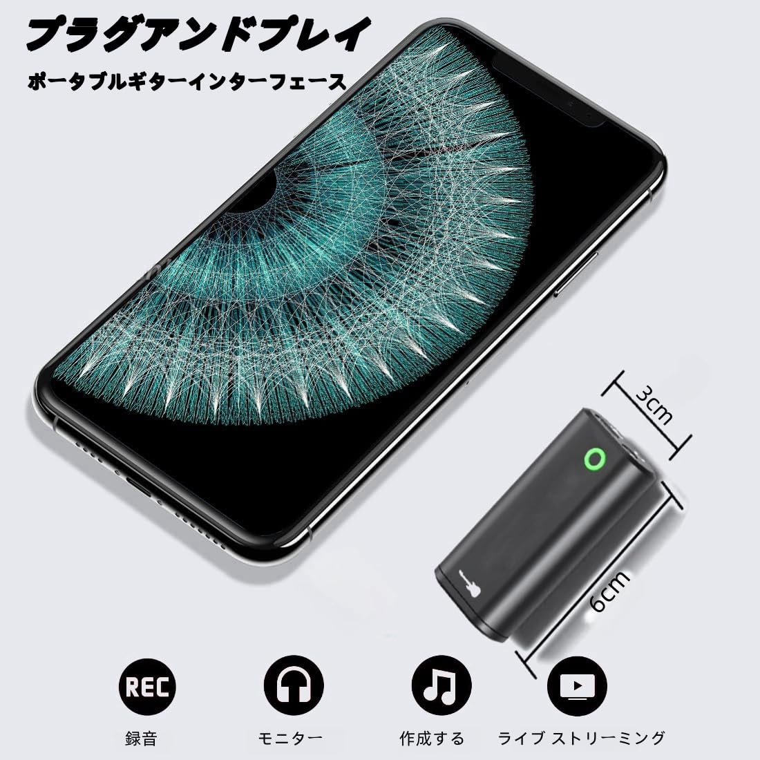 Amazon.co.jp: NCGGY ギター用オーディオインターフェース ポータブル