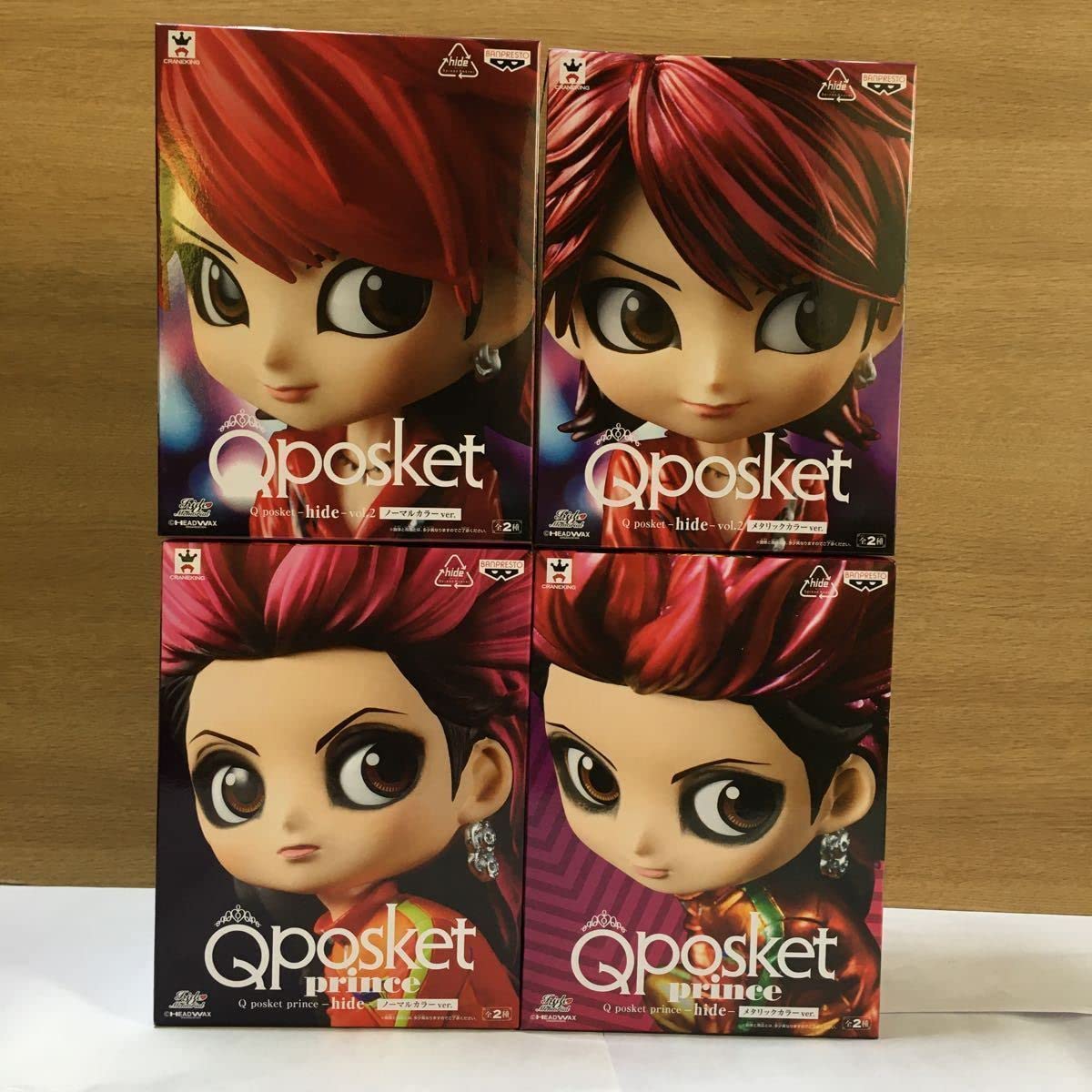 Qposket hide vol.1 ノーマルカラー