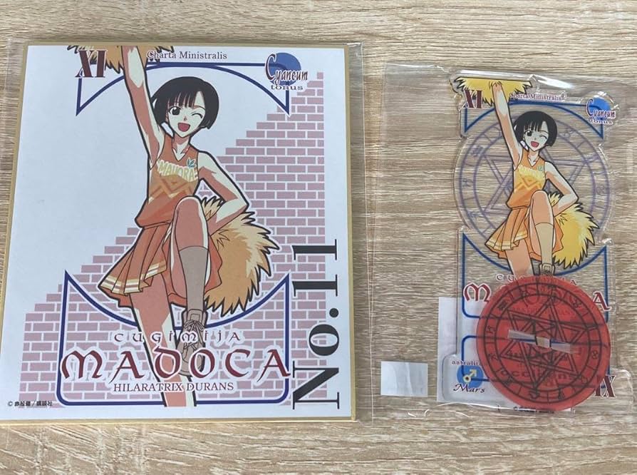 Amazon.co.jp: 魔法先生ネギま くじ アニメイト 釘宮 円B賞 D賞 ネギま