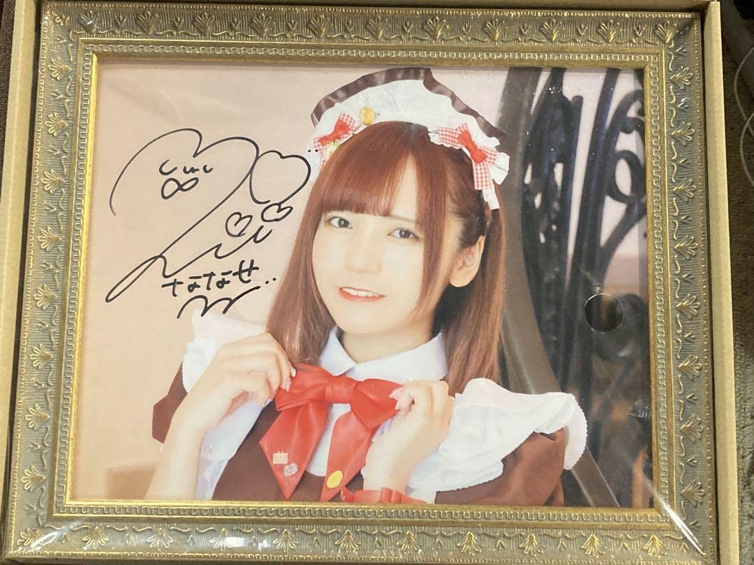 あっとほぉーむカフェ　お屋敷の額縁　くもり 秋葉原『お屋敷の額縁』販売情報♪ | 秋葉原・大阪・名古屋の