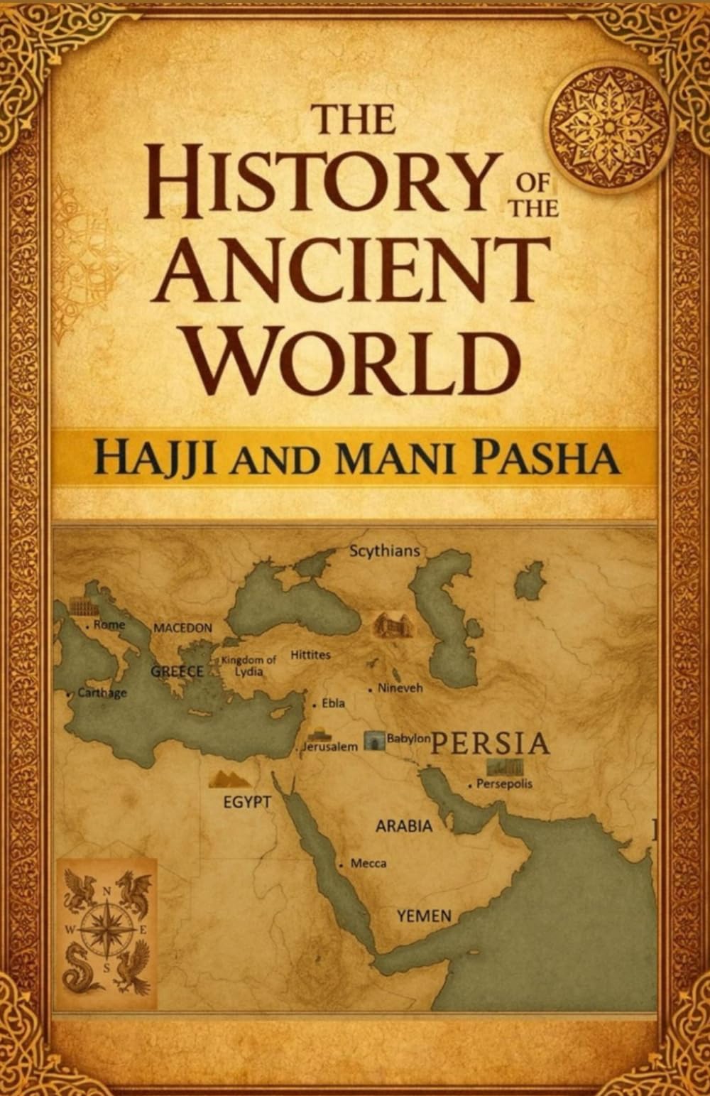 The History of the Ancient World