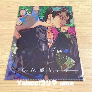 全種　　グノーシア クリアファイル ヴィレヴァン　ラキオ　セツ　 沙明 ジナ グノーシア クリアファイル／ラキオ: キャラグッズ｜ムービック