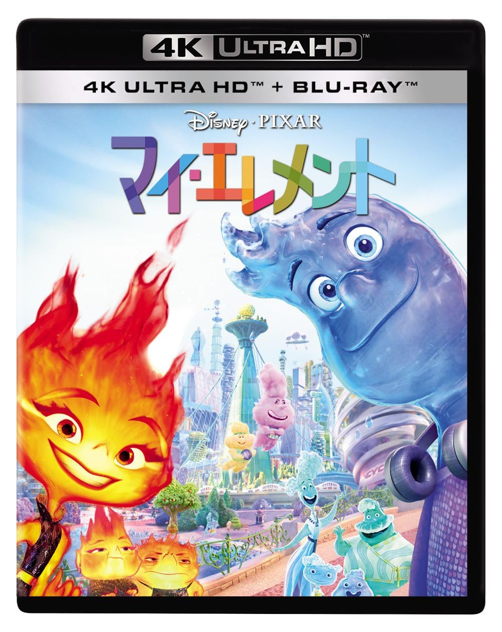 Amazon.co.jp: マイ・エレメント 4K UHD ＋ ブルーレイ セット