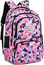best backpacks for middle school students