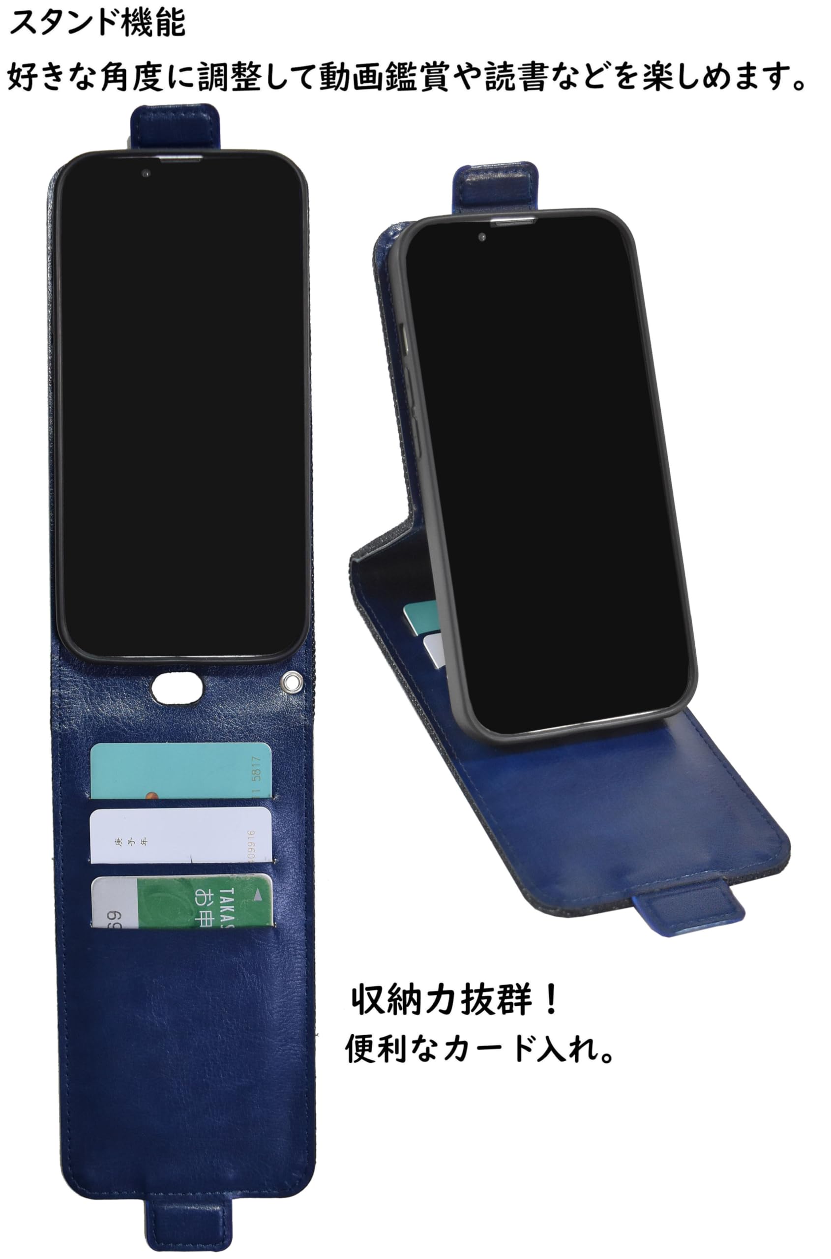 Amazon.co.jp: iPhone SE 第2世代 第3世代 用 デニムケース デニム