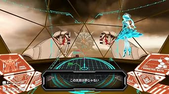 東京クロノス&アルトデウス:ビヨンドクロノス ツインパック 豪華版 -Switch A4クリアファイル 同梱 & 特典「東京クロノス」書き下ろし小説、Nintendo Switchソフト『東京クロノス&アルトデウス:ビヨンドクロノス ツインパック』、アクリルボード東京クロノス、アクリルボードアルトデウス: BC、「アルトデウス: BC」Singing