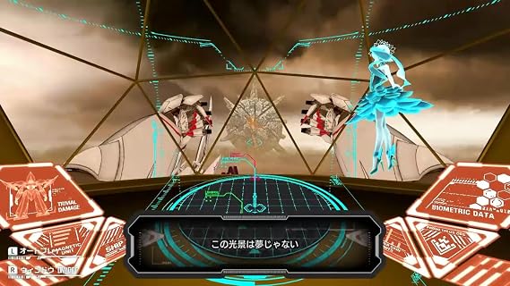 東京クロノス&アルトデウス:ビヨンドクロノス ツインパック 豪華版 -Switch A4クリアファイル 同梱 & 特典「東京クロノス」書き下ろし小説、Nintendo Switchソフト『東京クロノス&アルトデウス:ビヨンドクロノス ツインパック』、アクリルボード東京クロノス、アクリルボードアルトデウス: BC、「アルトデウス: BC」Singing