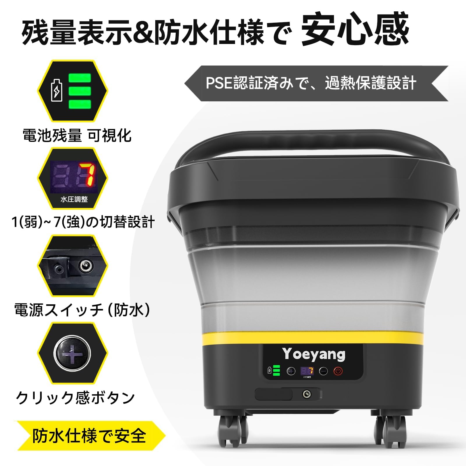 Amazon | 【折りたたみ式で業界最高8MPa・2026年新登場】 高圧洗浄機