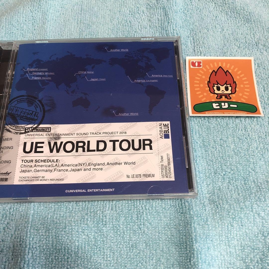 Amazon.co.jp: UE WORLD TOUR 青版 絶版CD : パソコン・周辺機器
