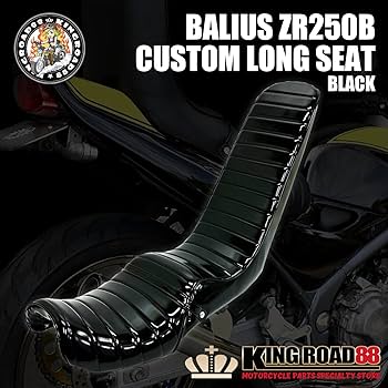 Amazon | King Road 88 バリオスⅡ型 / ZR250B☆KingRoad88