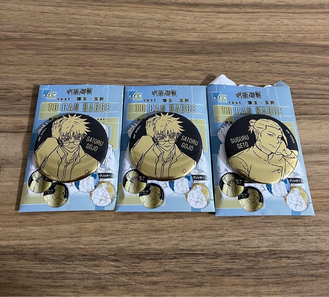 夏油傑　缶バッジ　rest トレーディング缶バッジ 呪術廻戦 懐玉・玉折 トレーディングメタリック缶バッジ