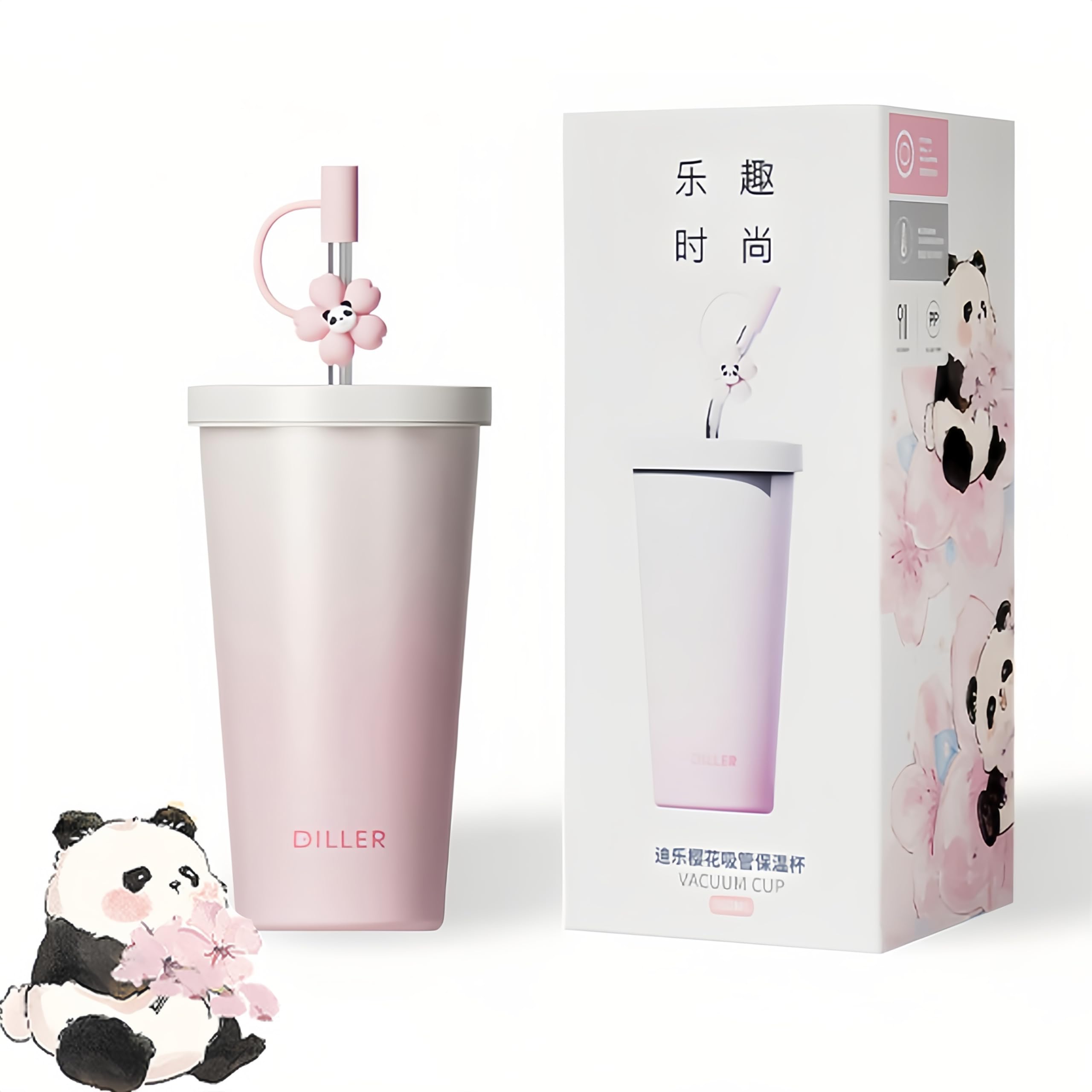 Amazon | タンブラー ストロー付き 保温保冷 可愛い チャーム付き