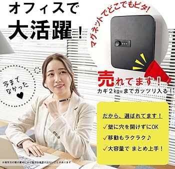 未開封保管品　l Signマグネット 2bjfu2wuc4_3.jpg