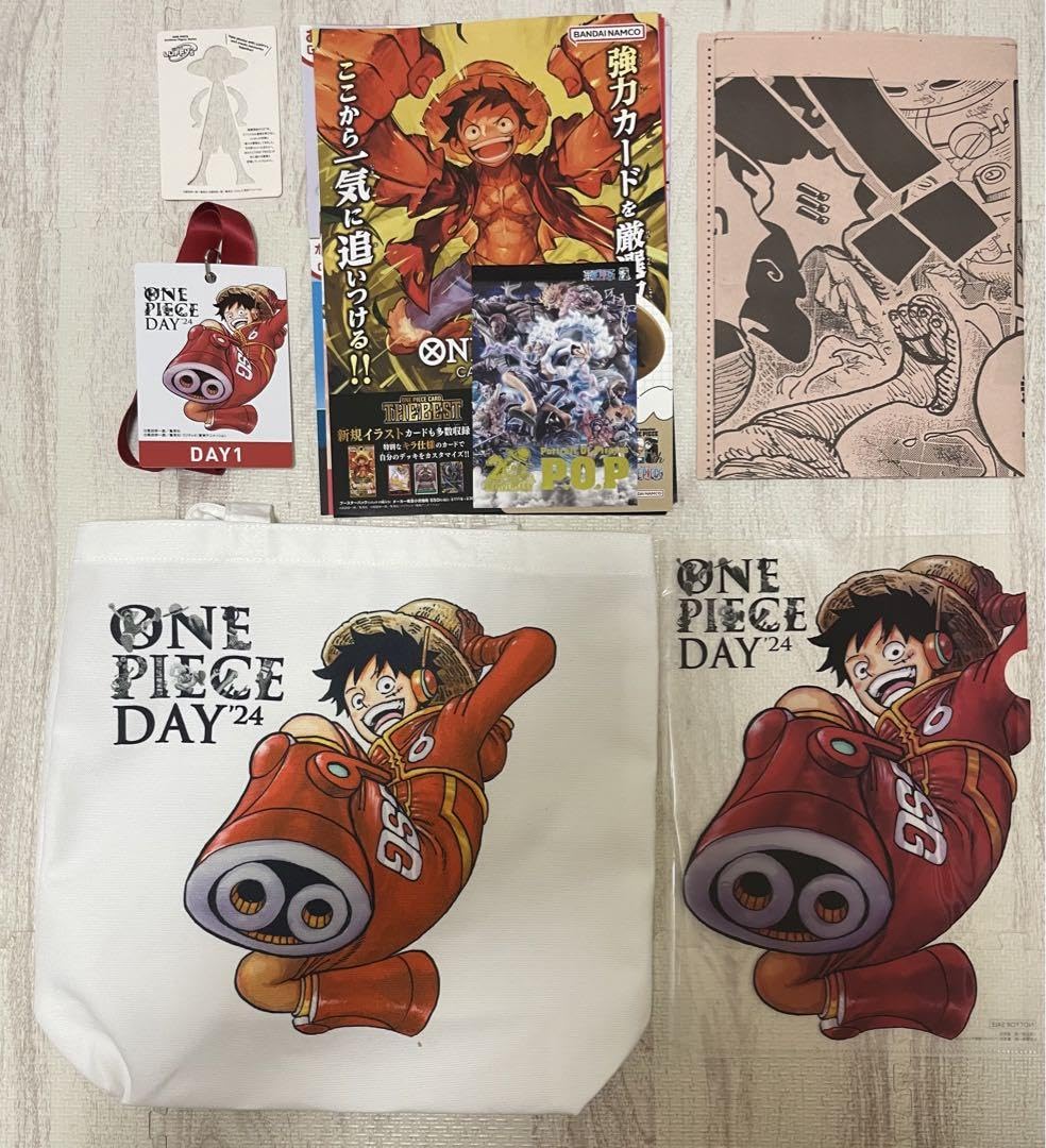 ONE PIECE DAY24入場者特典2点セット