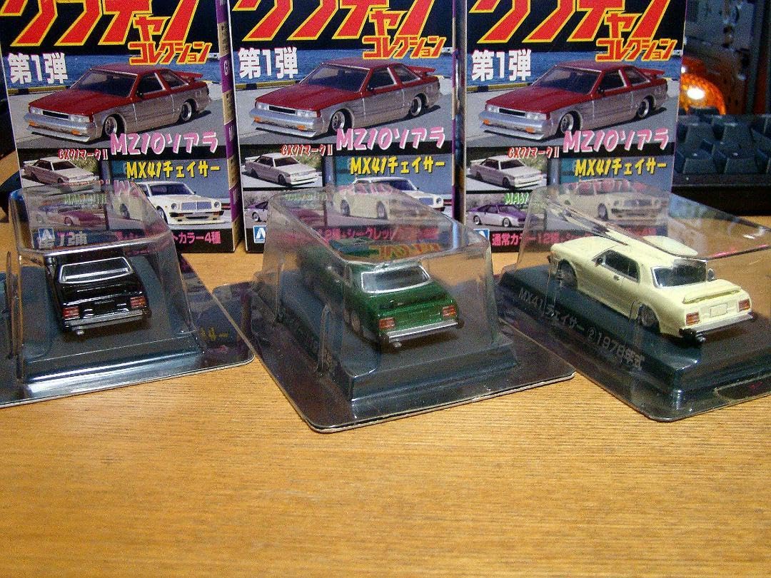 グラチャンコレクション 第1弾 MX41 チェイサー SP シークレット