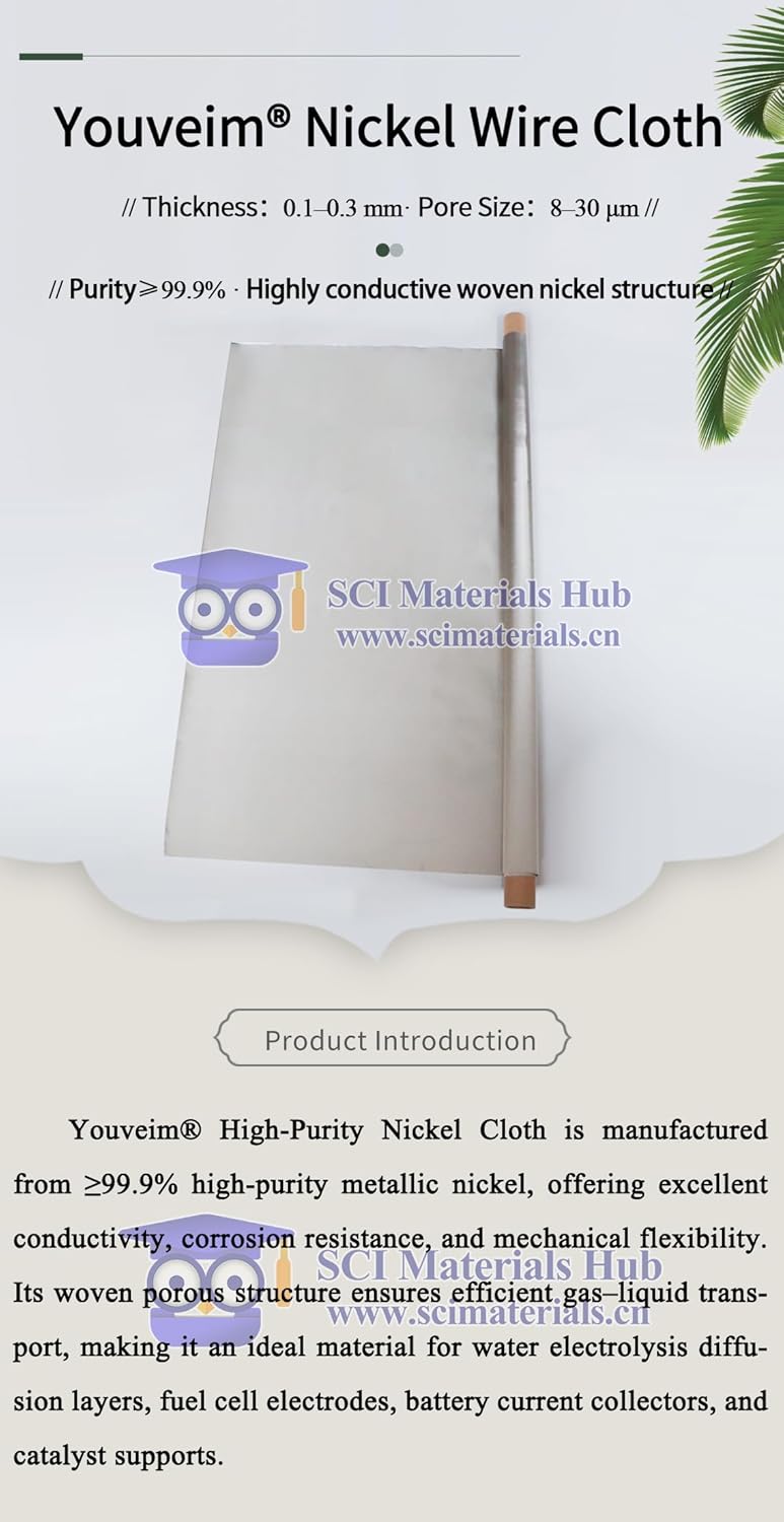 Generic Nickel Wire Cloth for PEM Fuel Cell (NC1600_200x1600 Mesh_Aperture 10μm_THK 0.12mm, 10x10cm)