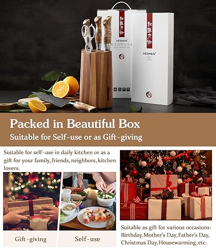 Vista 8 de HEZHEN Juego de cuchillos de cocina de 7 piezas, cuchillo de chef profesional de acero de Damasco de alto carbono, Santoku, pan, utilidad, cuchillos