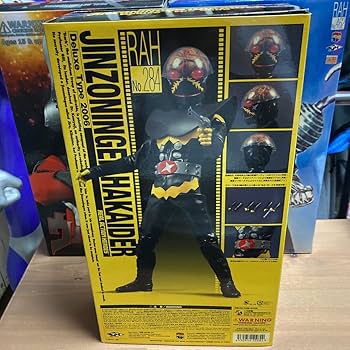 メディコム・トイ リアルアクションヒーローズ ハカイダー RAH リアルアクションヒーローズ 人造人間ハカイダー