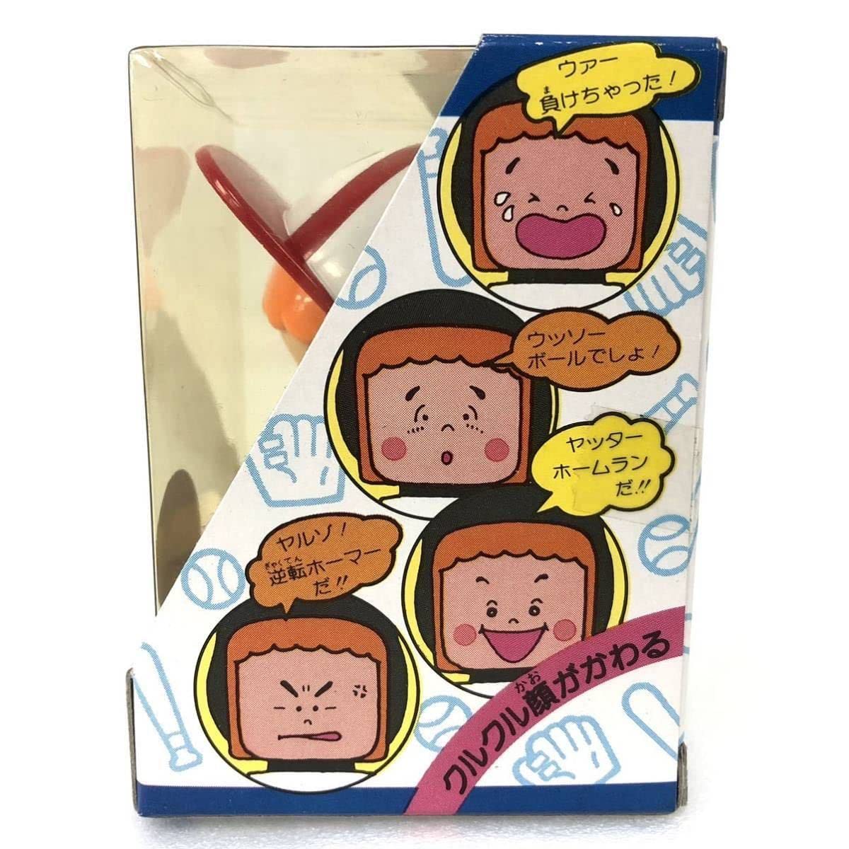 Amazon.co.jp: 未開封 美品 激レア プロ野球人形 イレコミ君 阪急