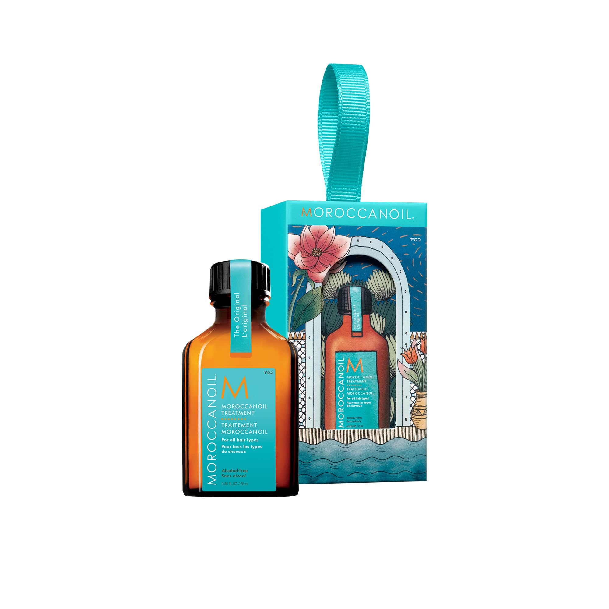 Moroccanoil Holiday Stocking Stuffer