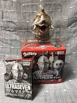 ウルトラマン　ウルトラ怪獣　リアルマスクマグネット　9個セット ウルトラマン ウルトラ怪獣 リアルマスクマグネット 9個セット