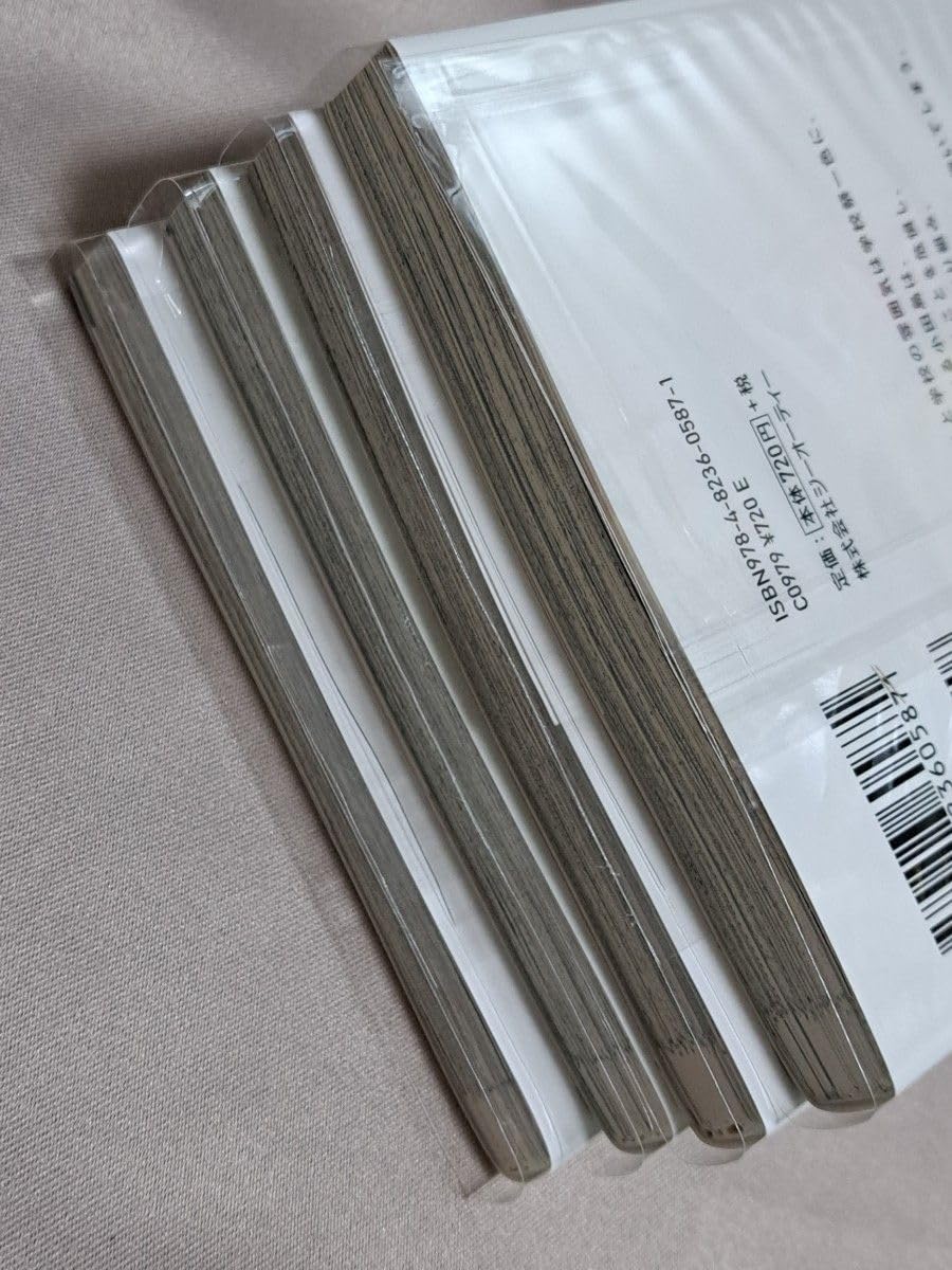 Amazon.co.jp: ピットスポルム 一葉 二葉 三葉 四葉 三上志乃 特典