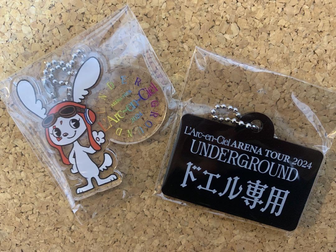 Amazon.co.jp: L'Arc-en-Ciel ラルくじ シークレット ルシエルちゃん