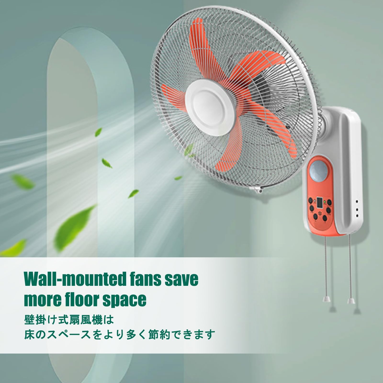 Ventilatore Potente, Ventilatore Potente Aria Fredda, Apparecchiatura di Raffreddamento Elettrica Adatta per Abitazioni, Serre, Garage, Officine e Palestre.