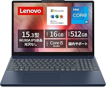 Amazon.co.jp: 【Amazon.co.jp限定】Lenovo ノートパソコン パソコン
