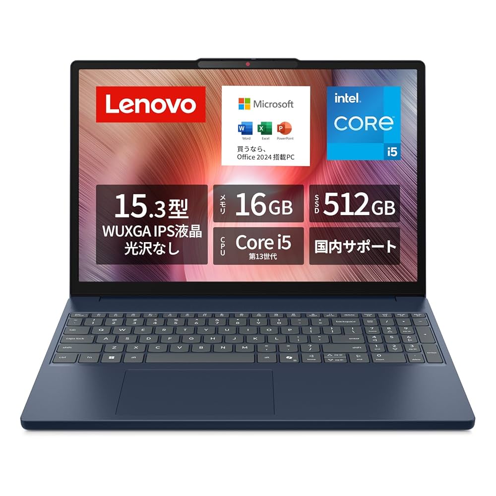 ノートパソコン レノボ ノートパソコン Lenovo J13 83NV000SJP[13.3型 | WUXGA