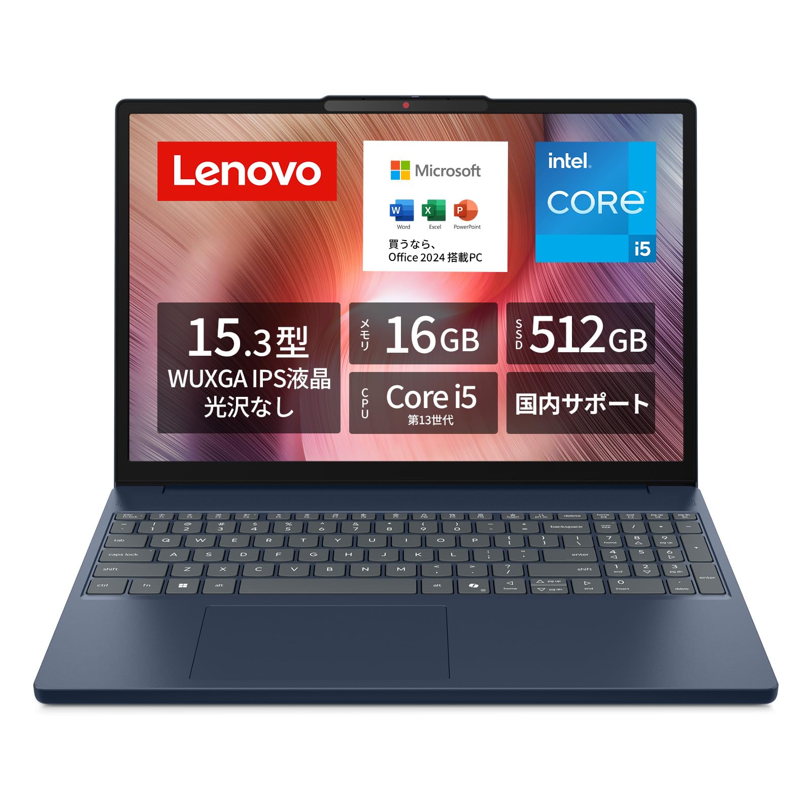 Amazon.co.jp: 【Amazon.co.jp限定】Lenovo ノートパソコン