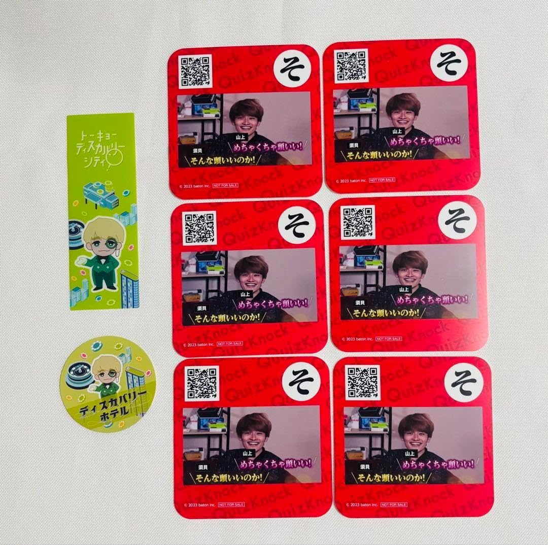 BIGBANG】フラッシュリング ジヨン トップ テヤン テソン スンリ