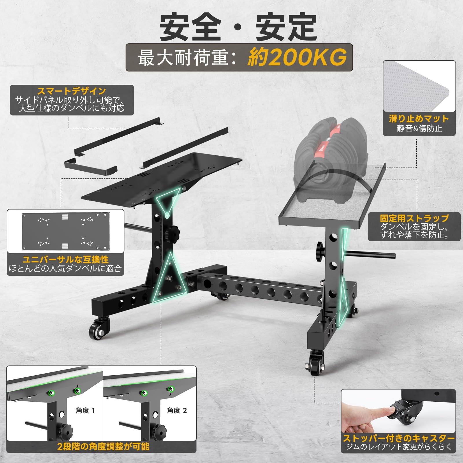 Amazon.co.jp: Eisenlink ダンベルラック ダンベル スタンド 日本人