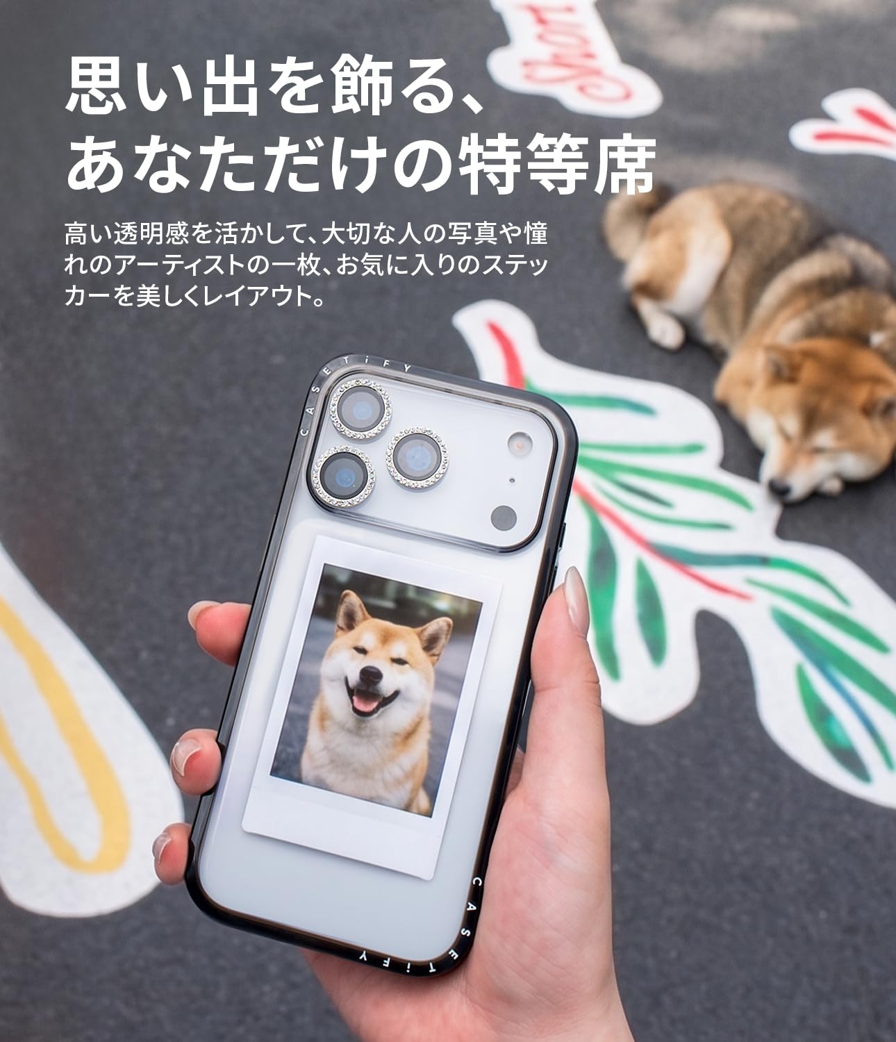 Amazon.co.jp: CASETiFY: iPhone Air Cases