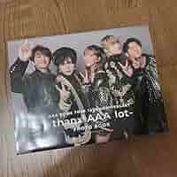 AAA - AAA 15th ANNIVERSARY PHOTO BOOK FC限定ver. AAA - AAA 15th ANNIVERSARY PHOTO BOOK FC限定ver.の通販 by