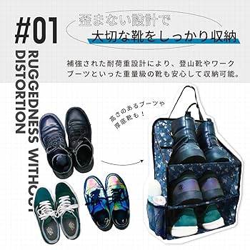 Amazon.co.jp: シューズラック 車内用 車中泊 カーキャンプ 吊り