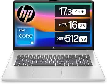 8世代HpノートパソコンCorei5メモリー16GB/SSD＋HDD/15インチ 8世代Hp
