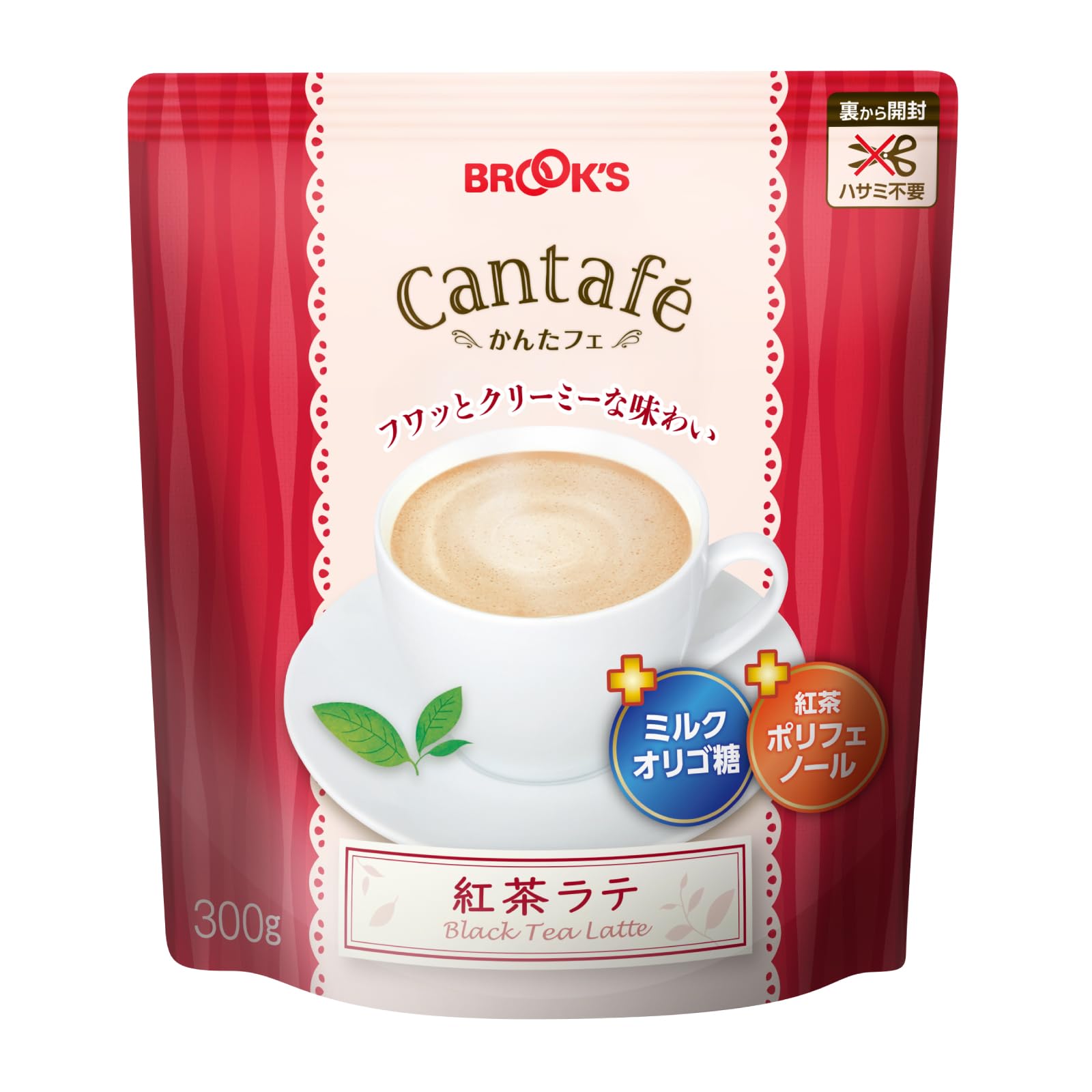 Amazon.co.jp: ブルックス かんたフェ 大袋 (300, 紅茶ラテ) : 食品