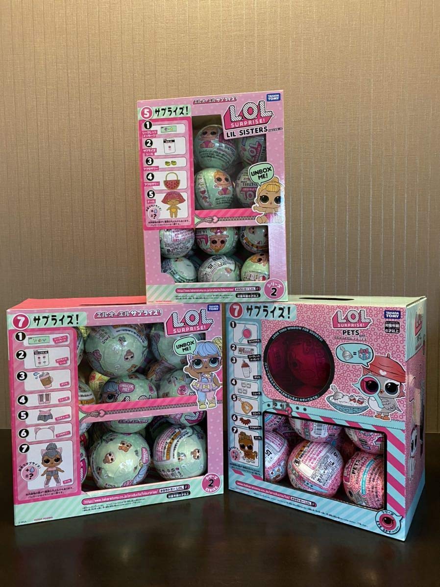 Amazon.co.jp: L.O.Lサプライズ/LOLサプライズ/エルオーエルサプライズ