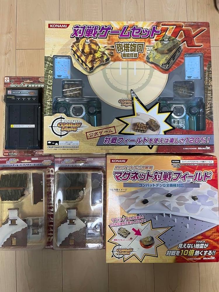 KONAMI コンバットデジキュー　対戦ゲームセット KONAMI コンバットデジキュー 対戦ゲームセット