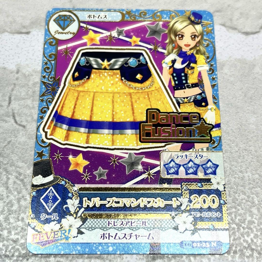旧アイカツ　初期アイカツ　DVD コスモキャプテン　黒沢凛　非売品 旧アイカツ 初期アイカツ DVD コスモキャプテン 黒沢凛 非売品