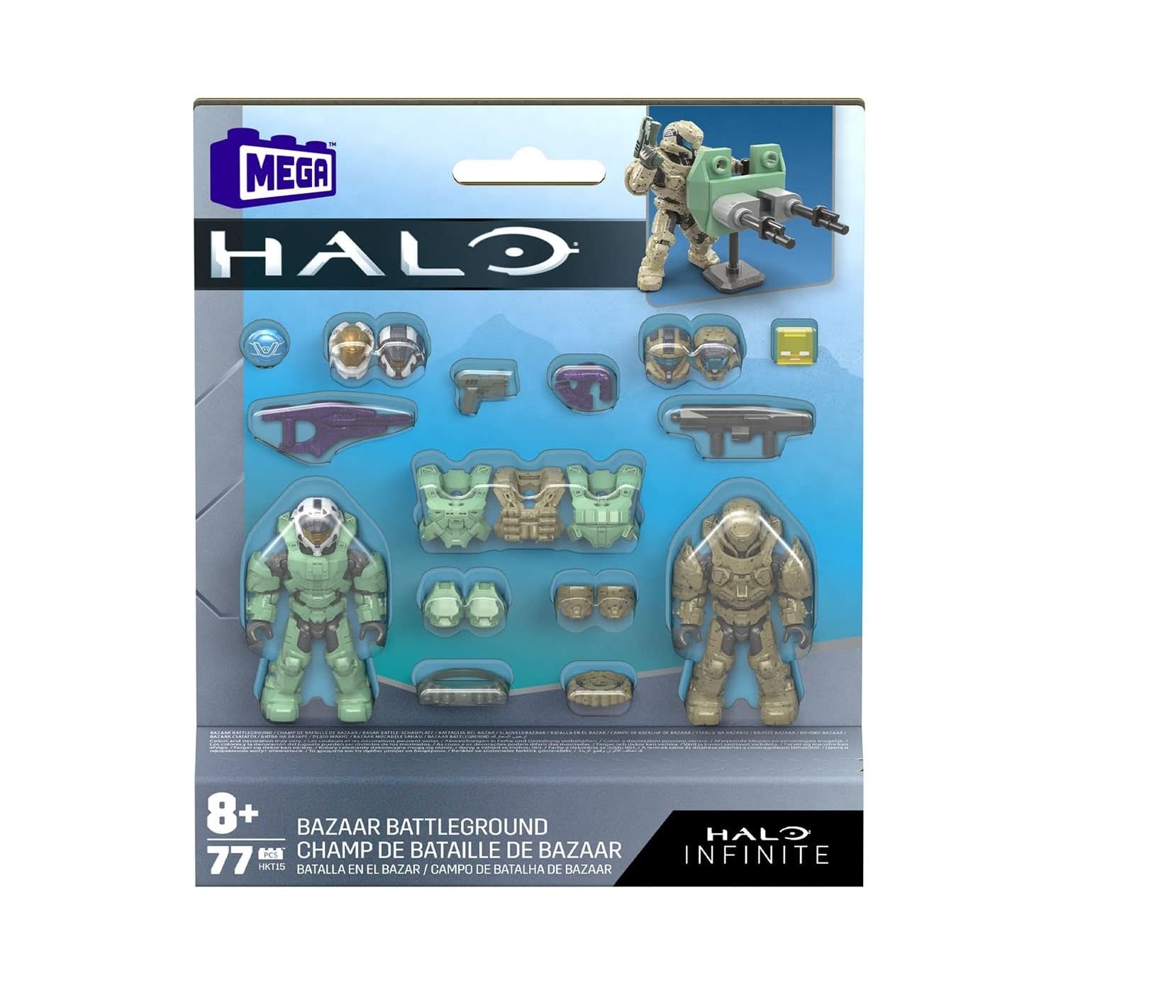 Amazon.co.jp: MEGA Halo Infinite おもちゃ組み立てセット スパルタン