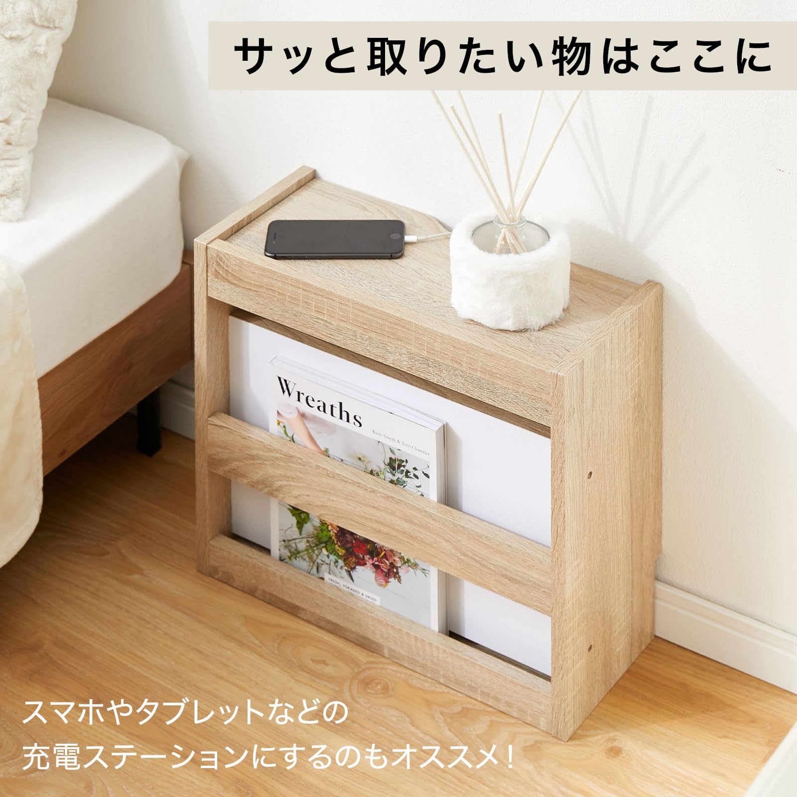 Amazon｜LOWYA ロウヤ ルーター モデム wifi ボックス 収納 マガジン
