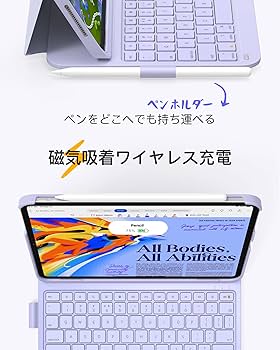 2回使用！iPad A16 Wi-Fiモデル 128GB ブルー　キーボード付き 2回使用！iPad A16 Wi-Fiモデル 128GB ブルー キーボード付き 2
