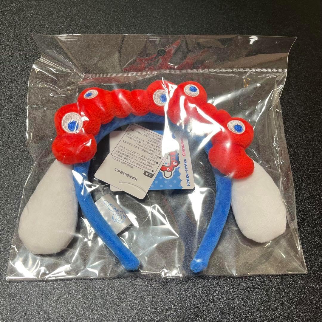 【一点のみ】dZi ジービーズ 血糸龍紋風化白至純九眼天珠 一点のみ】dZi ジービーズ 血糸龍紋風化白至純九眼天珠 一点