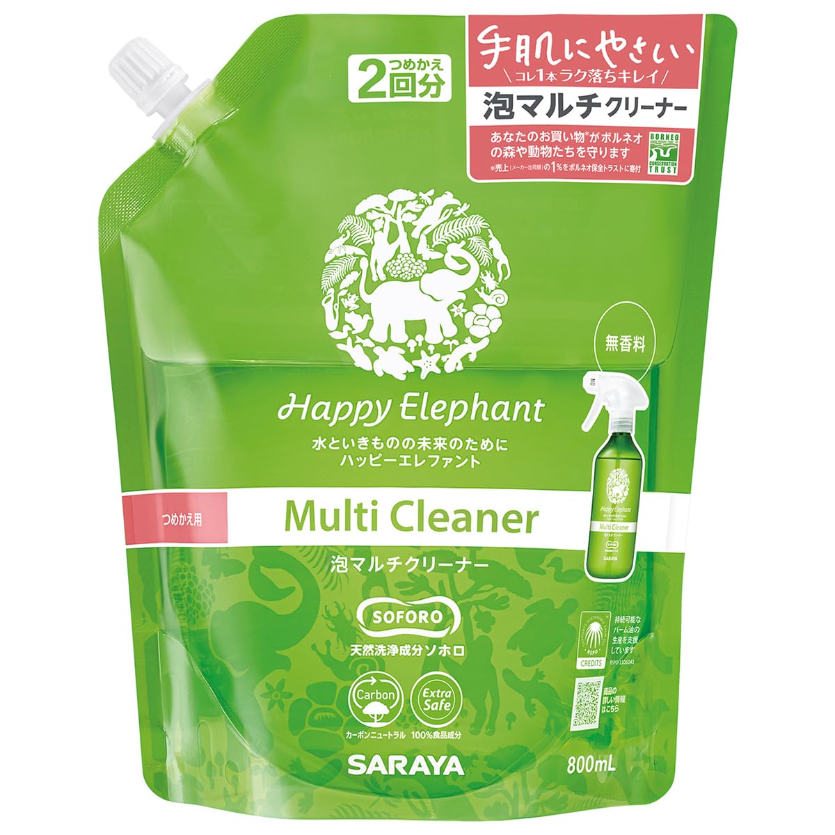 サラヤ ハッピーエレファント泡マルチクリーナー詰替用 800mL