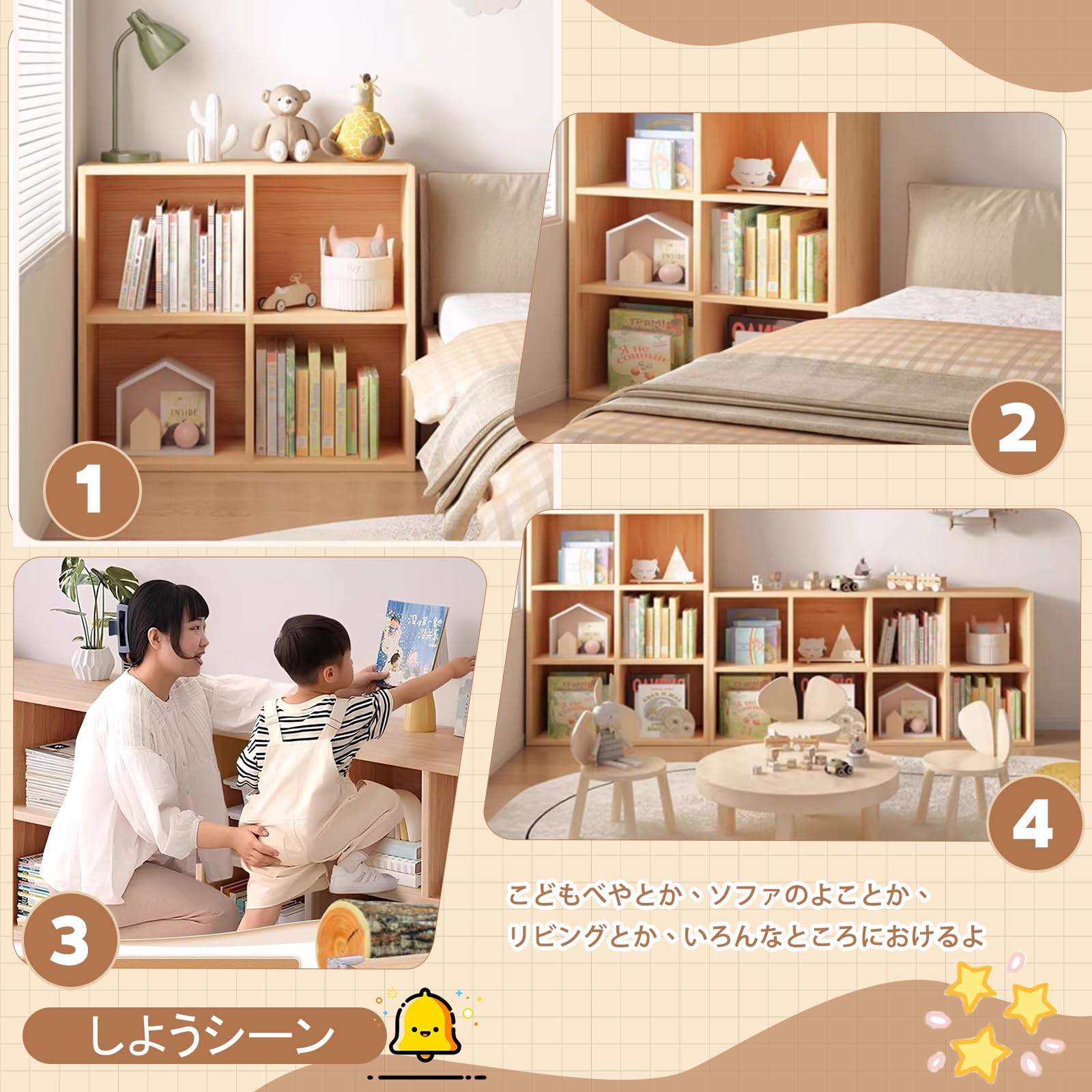 Amazon｜Wujgbnhg 本棚 木製 横長 薄型 キャビネット スリム オープン