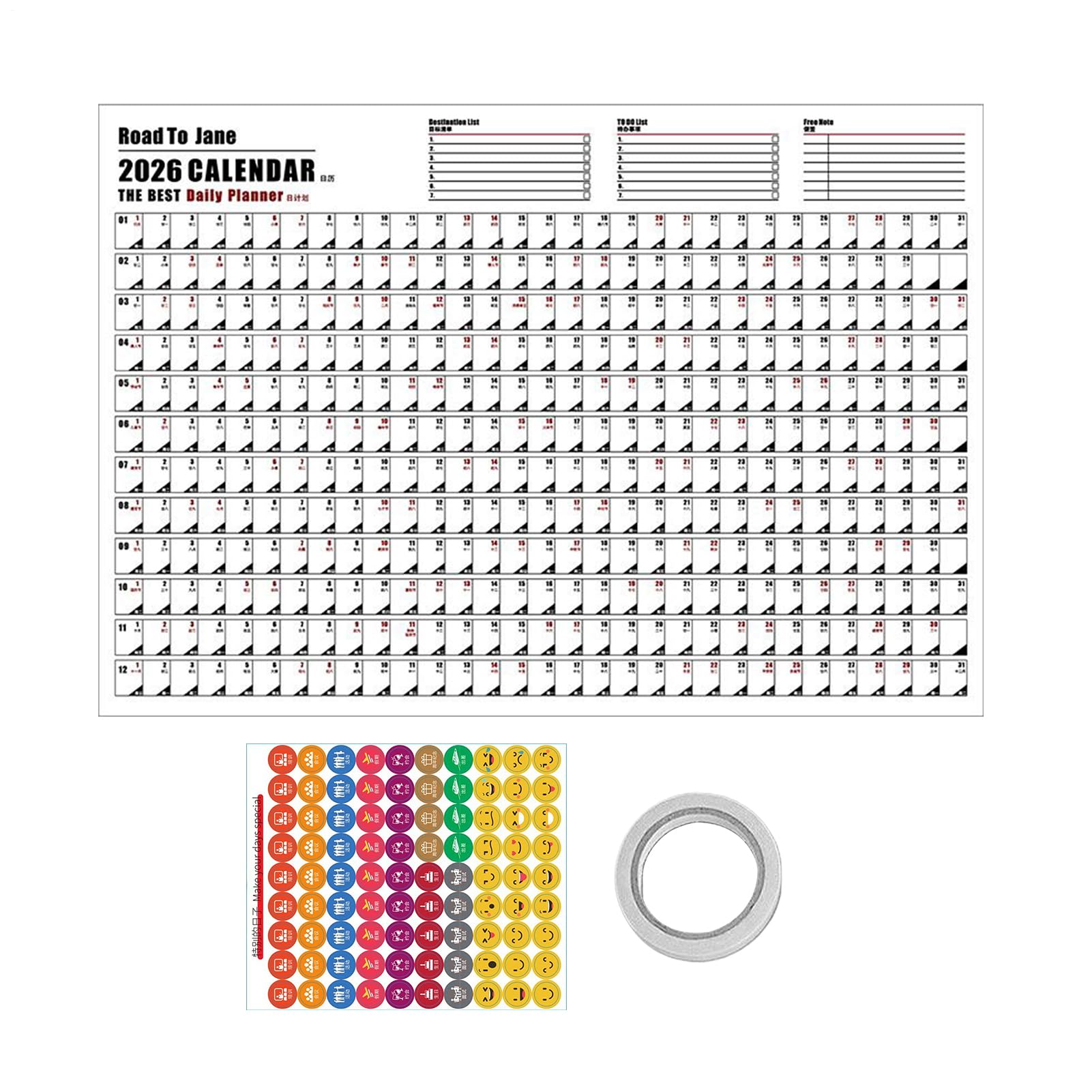 2026 Wall Calendar Large - Large Thick Paper Planner - 365 Day Yearly Poster Calendar 2026 - for Schedule Appointment Christmas New Year Home Office School Family Student Teacher
