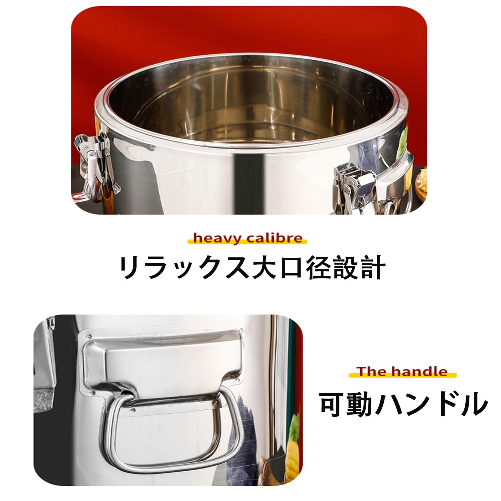 美品蛇口つき ウォータークーラー蓋付き高品質ステンレス　業務用　30リットル中古 Amazon | 30L大型 ステンレス キーパー 蛇口付寸胴 大容量 保温・保冷